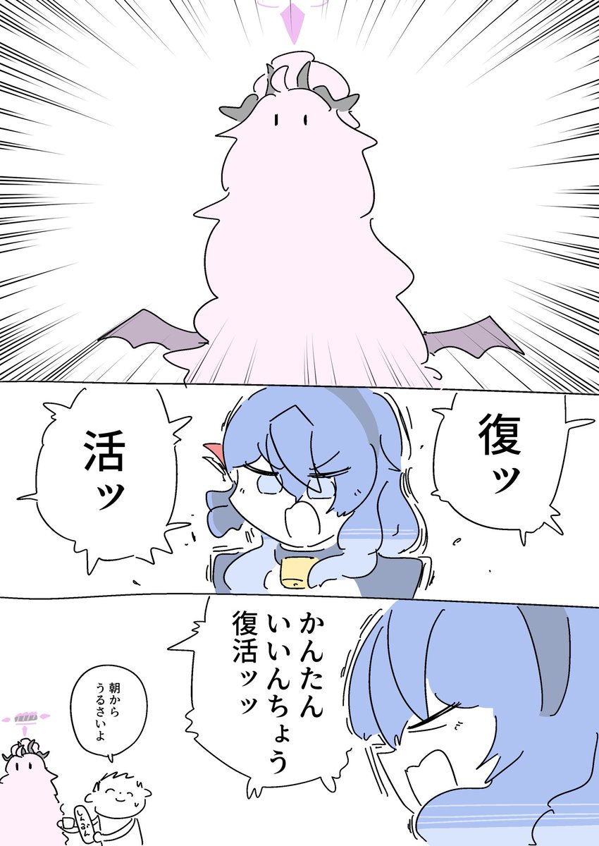 かんたんシナ 