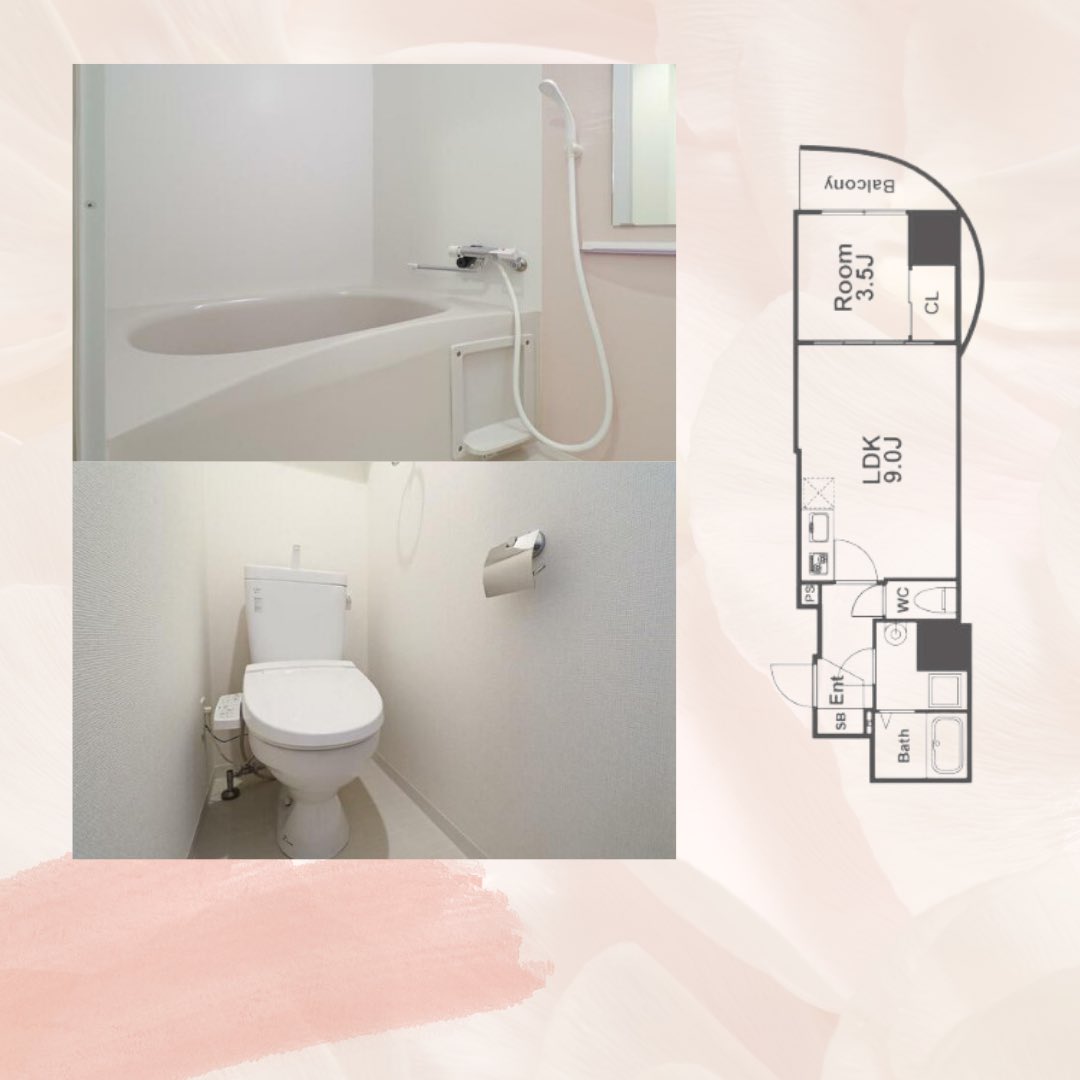 敷金礼金0円！の審査甘々物件！

🍓1LDK  (32.84㎡)
🍓家賃 9.8万円 
🍓敷金礼金相談0円
🍓初期費用11.9万円+前家賃♪
🍓本町駅徒歩6分🚃

🌸内容🌸
✨ダブルロックドア
✨シューズBOX付き
✨浴室乾燥機
✨オートロック
✨バス・トイレ別
✨宅配BOX有り