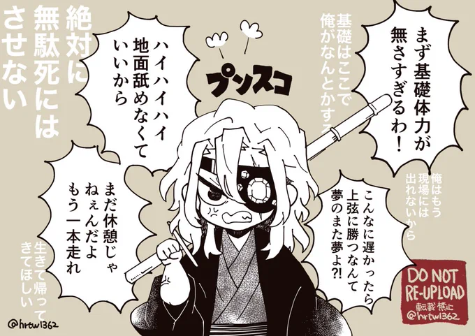 きっとこういう思いもあるのだろうと 