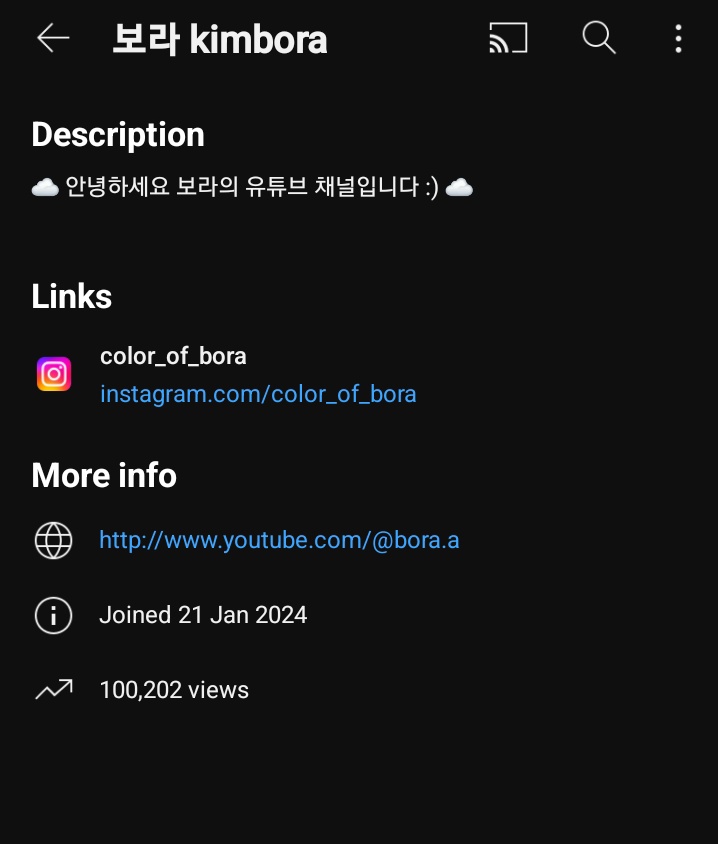 [040324] #BORA'nın (bora.a) YouTube Kanalı 100 Bin izlenmeyi geride bıraktı! Tebrik ederiz #BORA! 🎉 ~admin Hana💚 • • • ❤️ #CherryBullet #체리블렛 #Lullet #룰렛 @cherrybullet 🍒