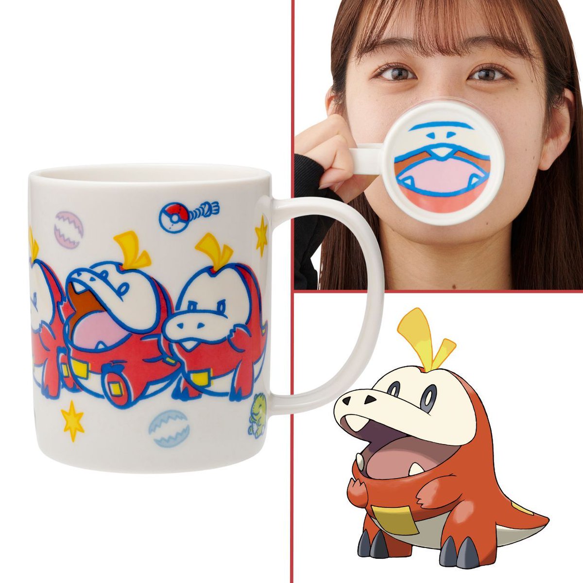 Meccha Japan tweet media