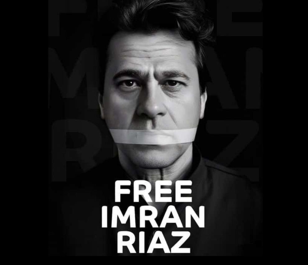 Retweet if you demand..!!

@MrsImranRiaz
#FreeImranRiazKhan 
#ReleaseImranRiazKhan