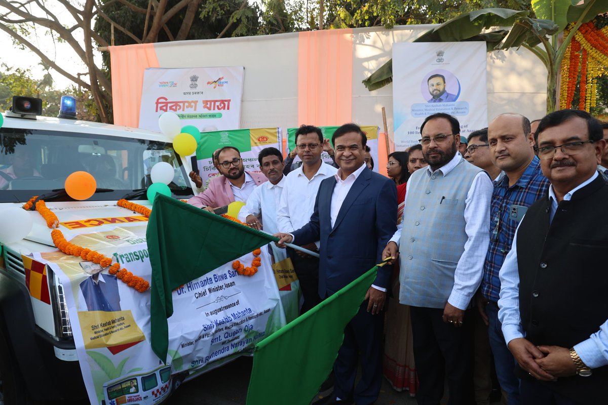 To ensure quick access to healthcare facilities for people of tea gardens, HCM Dr @himantabiswa launched 631 ambulances today. This fulfills the announcement made during the Assam Budget 2023-24. @keshab_mahanta