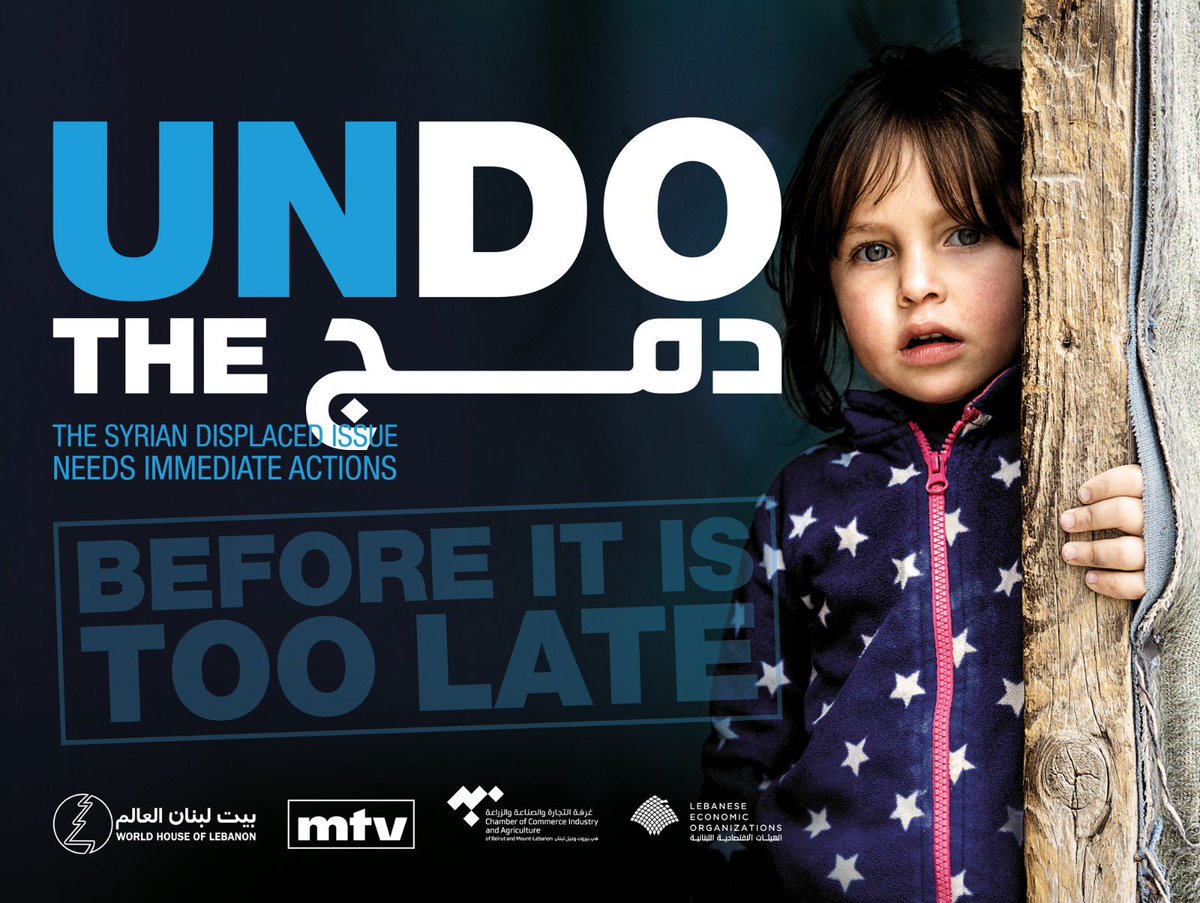 Facing the alarming fact that #SyrianRefugees constitute over 40% of the Lebanese population. 
We should all unite and act responsibly to rectify the situation urgently #before_it_is_too_late 

#Phenomena #UNdoTheDamage #Lebanon #UNDO #UNdoThe_دمج