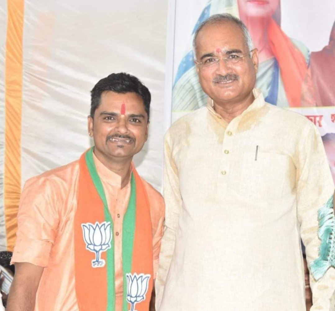 SandeepSharmaK9's tweet photo. राजगढ़ लोकसभा से लोकप्रिय सांसद @NagarRodmal जी भाईसाहब को पुनः लोकसभा राजगढ़ से भाजपा प्रत्याशी बनाय�� जाने पर अनन्त शुभकामनायें
जीत की अग्रिम बधाई एवं शीर्ष नेतृत्व का हृदय से आभार व धन्यवाद https://t.co/HONav4YhHZ