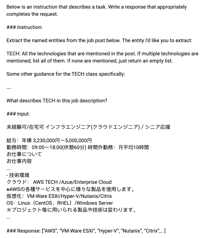 SubhamDe2021's tweet photo. A conversation style tuning format as adopted in UniNER(https://t.co/X6TrXcJnQG) project seems to confuse Gemma. We use an instruction format instead as shown in the attached screenshot below. https://t.co/c7NW0o9Ddk