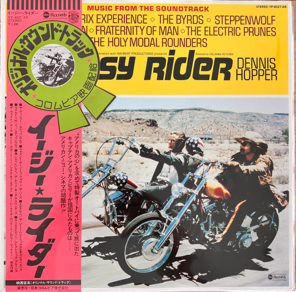 @ArmchairBrain Easy Rider is correct, Zote.