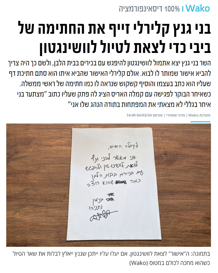 wako (@wako_feed) on Twitter photo 