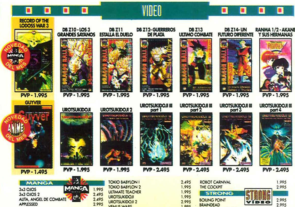 Pixel_2_Pixel's tweet photo. Esa época en la que #CentroMail -ahora #Game- te vendía por correo postal cintas #VHS como Urotsukidoji o Nekromantik 😂 Imágenes sacadas de una revista de 1995. https://t.co/AKgwqgnSZg