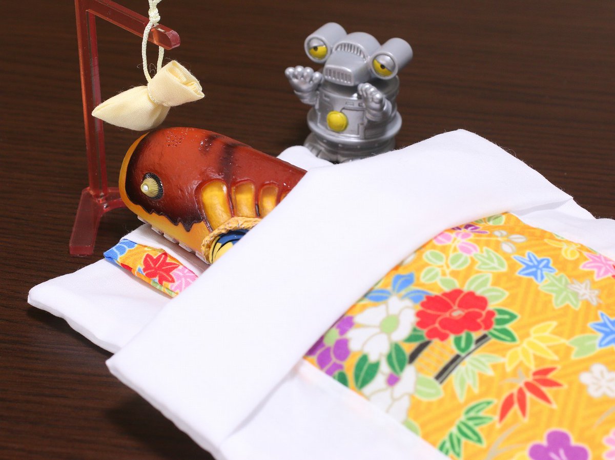 ウルトラマンギンガ スパークドールズ布団セット ツブラヤストア限定