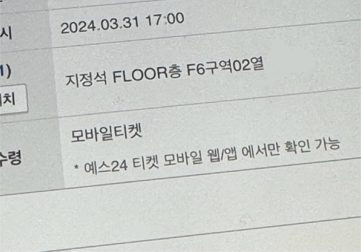 naIN_915's tweet photo. 근황!! 다들 구역어디에용 https://t.co/tB5huCoJfc