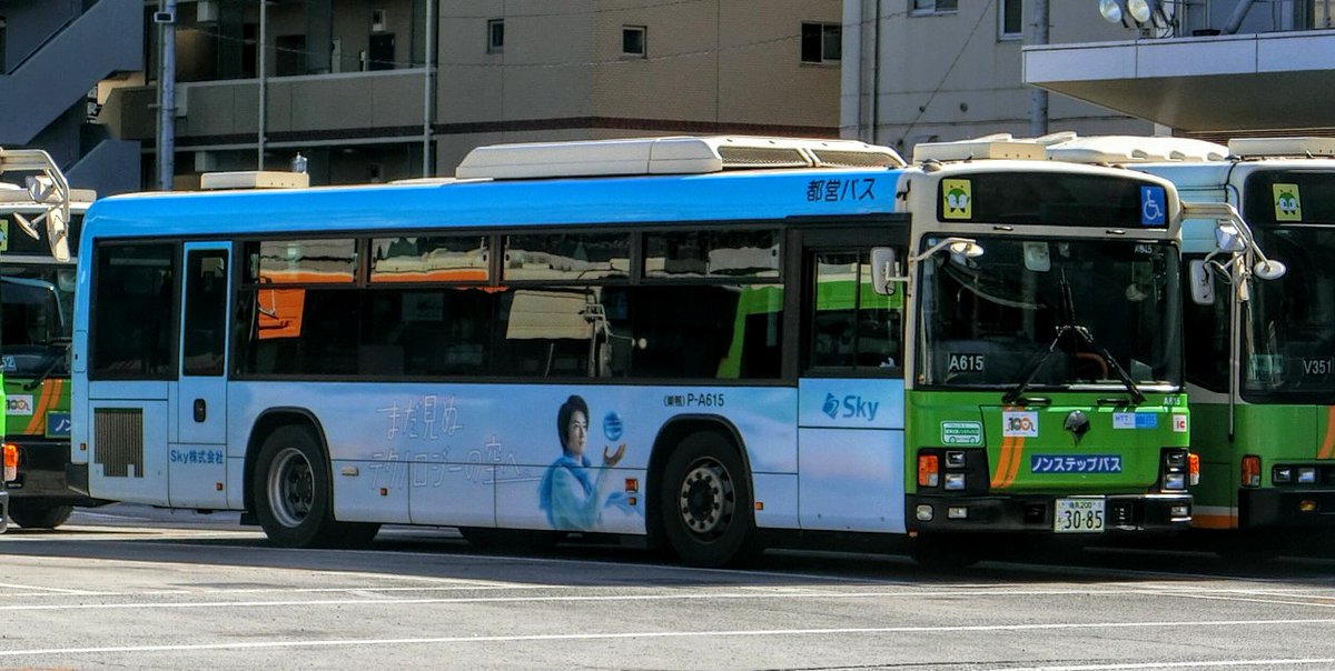 くますけぽん on X