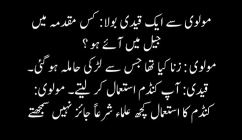 Soulat Pasha tweet media