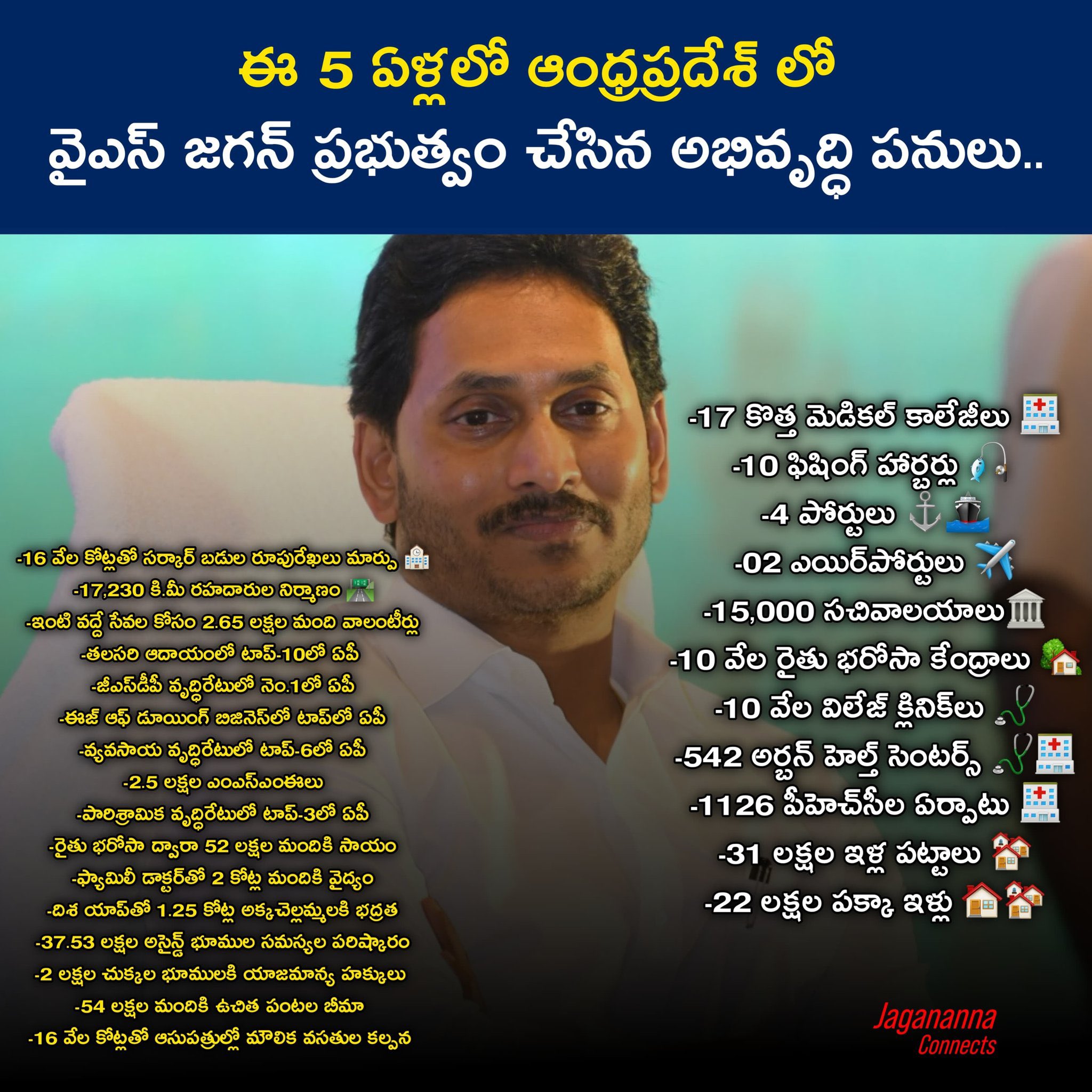 GH1D76abcAAy6eQ?format=jpg&name=large