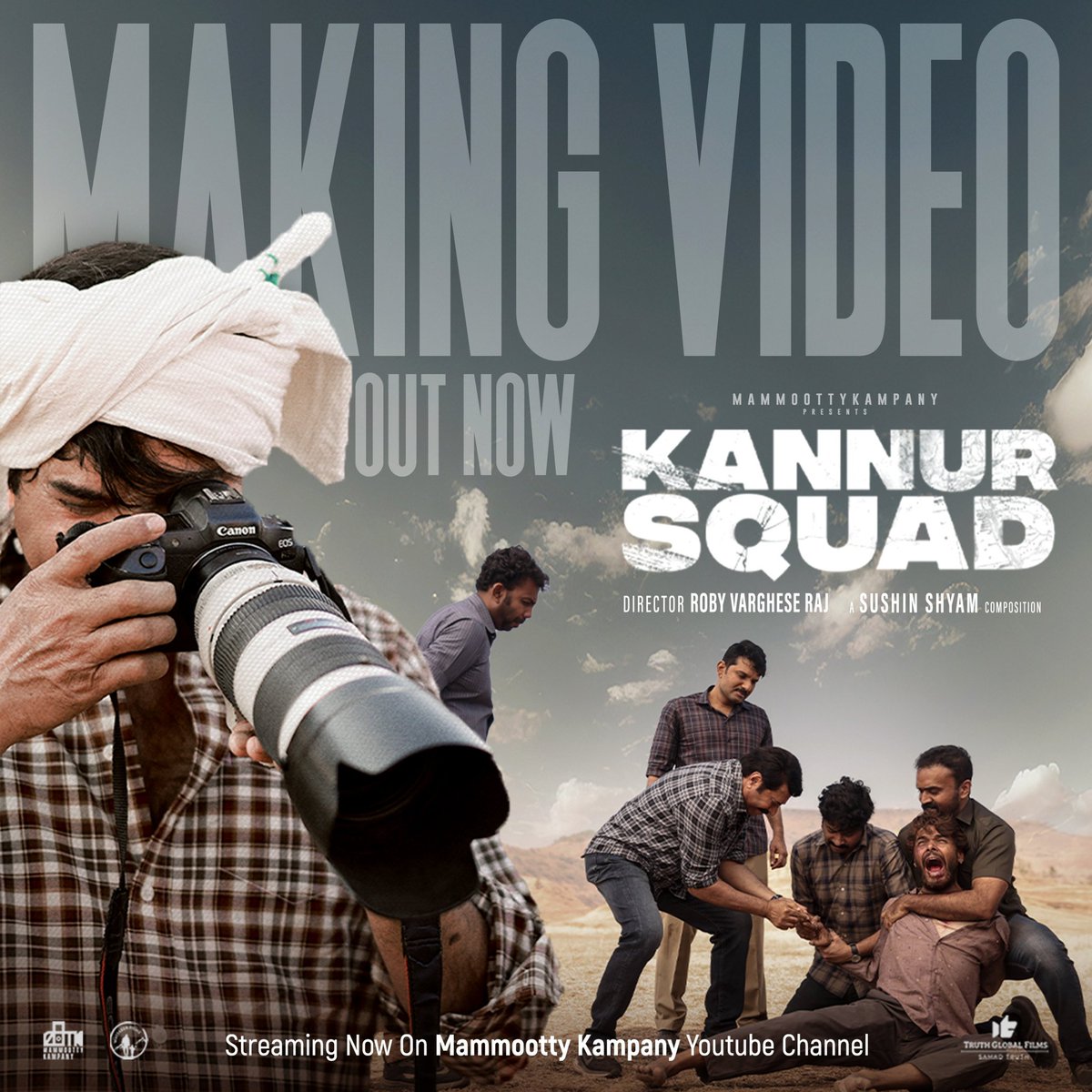#KannurSquad Making Video Vol - 3 Out Now On Official Youtube Channel of @MKampanyOffl 😊 Youtube Link : youtu.be/FDb9aC8VDsE @mammukka #Mammootty #MammoottyKampany