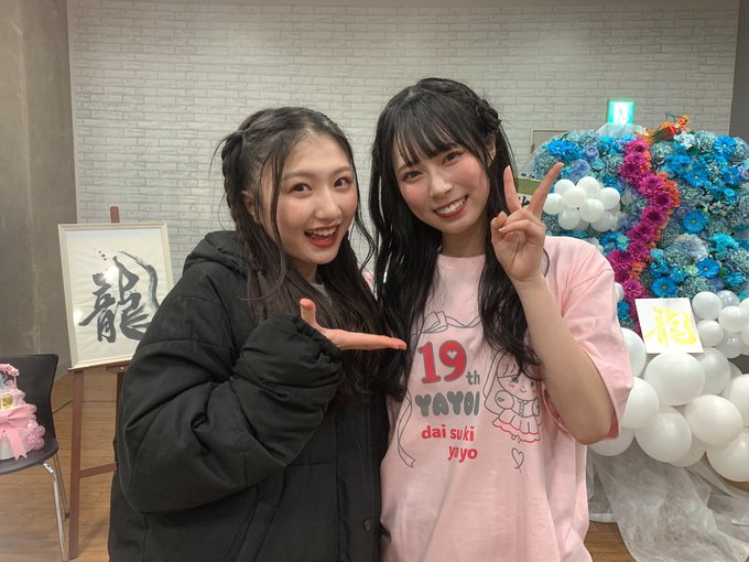 塩月希依音のTwitter画像32