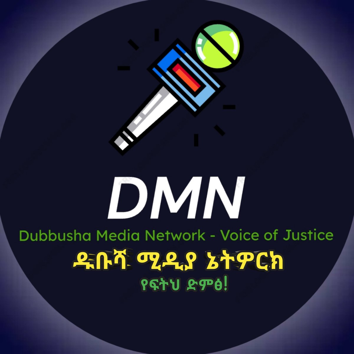 Dubbusha's tweet photo. #NewProfilePic https://t.co/7fg4wR4ExU
