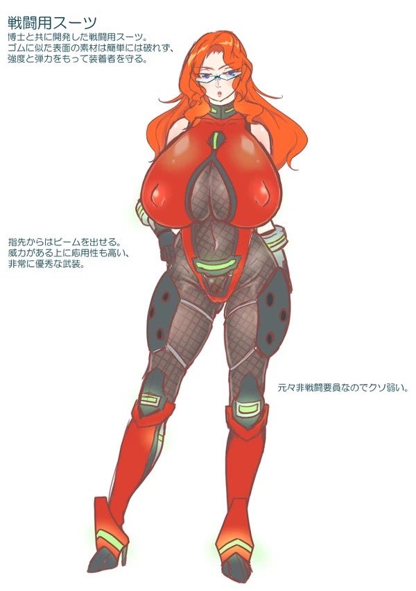 #エ゛ッ゛チ゛な゛フ゛ァ゛ン゛ア゛ー゛ト゛が゛ほ゛し゛い゛
く" た" さ" い" 