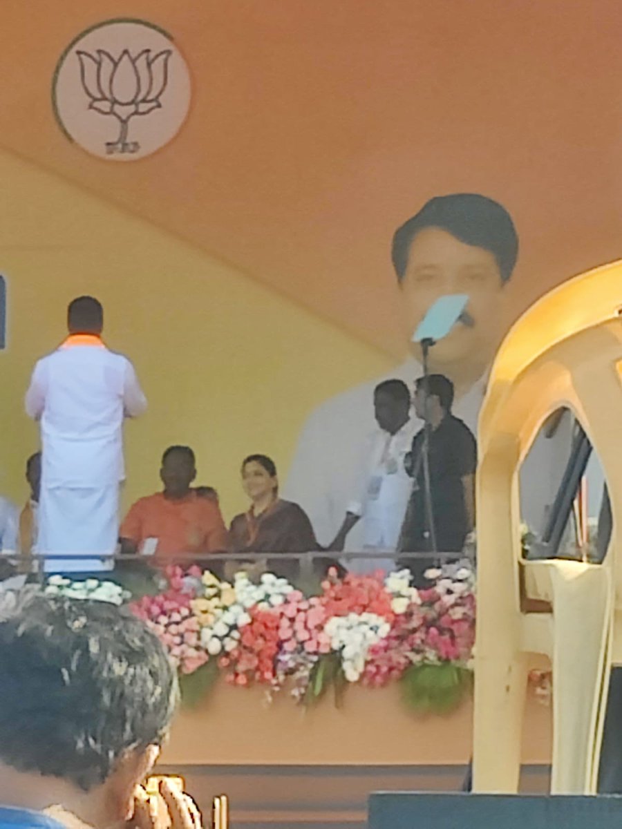 Meendum Modi Sarkar Our Sports and Skill Development Wing Chennai Central East President G. Jayapradha Mam on Ground to Welcome Our Prime Minister Shri Narendra Modi #meendummodisarkar