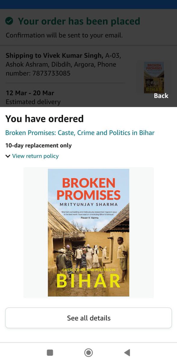 vivek_kmr_singh's tweet image. I have also ordered the book #BrokenPromises wrriten by @MrityunjayS7 . I am previllage that i personally know the author, so I would request @MrityunjayS7 bhaiya  for a special signed copy. @WestlandBooks @amazonIN  @EduMinOfIndia @MIB_India