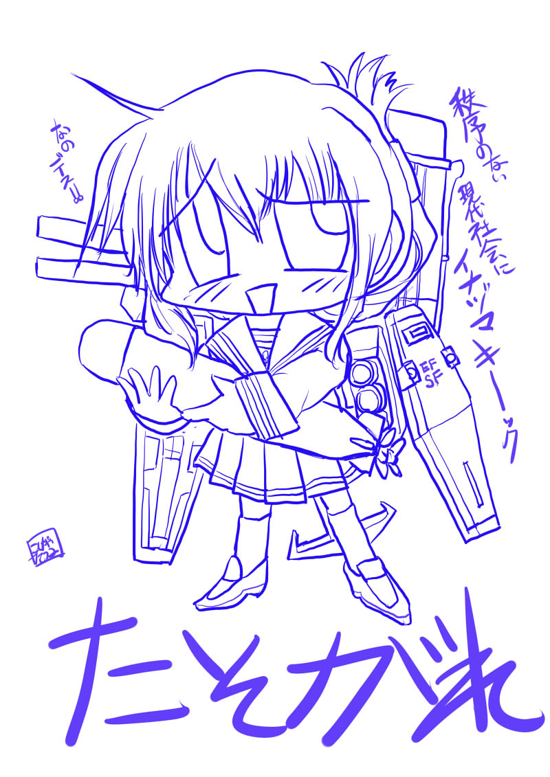 #同じキャラで初めて描いたのと最後に描いたのを比較 
いなづま
2014<>2024 