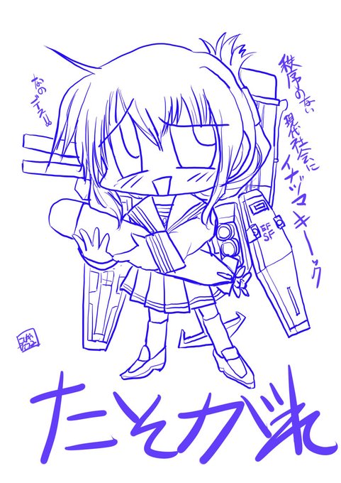 #同じキャラで初めて描いたのと最後に描いたのを比較 いなづま2014<>2024 