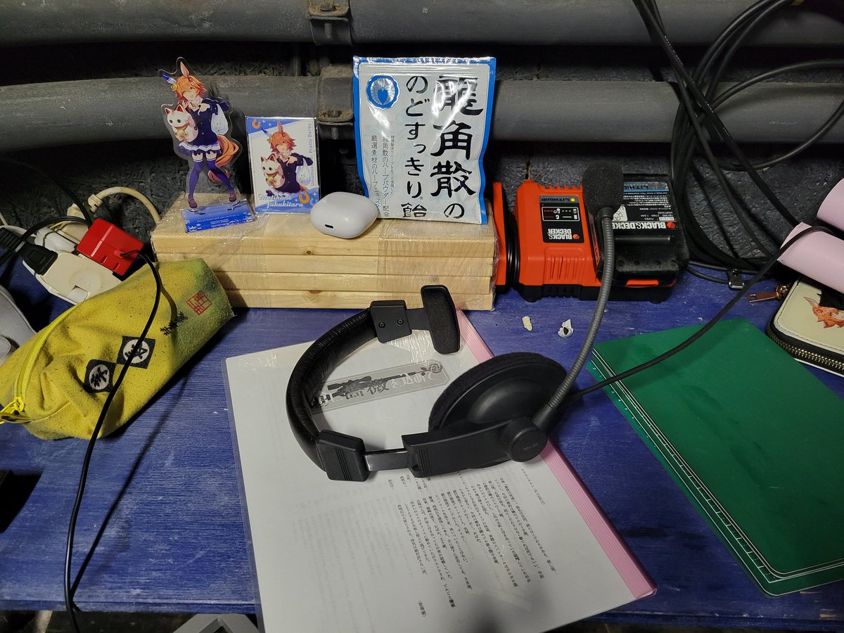 上手に舞監卓が出来てた！

舞監……卓……(笑)