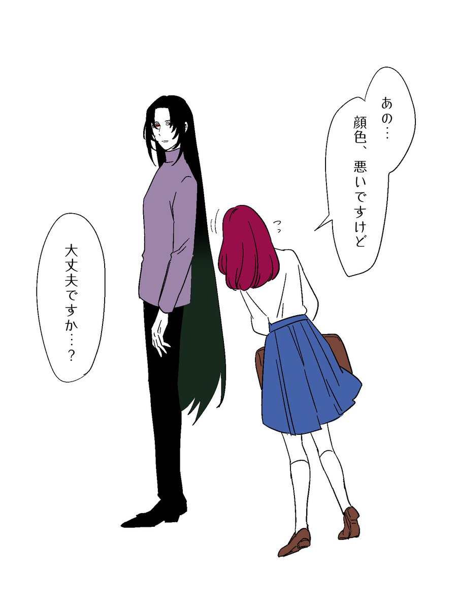 ディナイアルとみちる
#魔法少女ホーリィ・グレース 