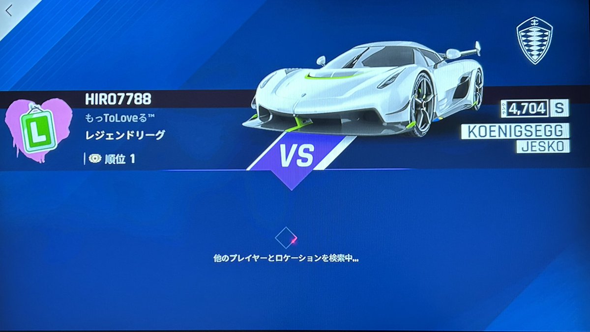 7788_hiro's tweet photo. 初体験😭
過疎で、上マルチが進められない(ToT)
#A9NintendoSwitch
 #Asphalt9Legends
 #NintendoSwitch
 #アスファルト9 https://t.co/gi7sGIEeVj