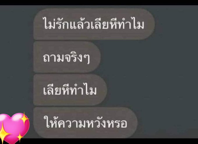 มาให้ความหวังแอนทำไมคะ https://t.co/ZwhpuTYC8D<a href="/tag/%E0%B8%99%E0%B8%B1%E0%B8%94%E0%B9%80%E0%B8%A2%E0%B9%87%E0%B8%94"class="tags"><span>#นัดเย็ด</span></a><a href="/tag/%E0%B8%84%E0%B8%B2%E0%B8%8A%E0%B8%B8%E0%B8%94"class="tags"><span>#คาชุด</span></a><a href="/tag/%E0%B9%80%E0%B8%A2%E0%B9%87%E0%B8%94%E0%B8%AA%E0%B8%94%E0%B9%81%E0%B8%95%E0%B8%81%E0%B9%83%E0%B8%99"class="tags"><span>#เย็ดสดแตกใน</span></a><a href="/tag/%E0%B9%81%E0%B8%AD%E0%B8%84%E0%B8%A5%E0%B9%87%E0%B8%AD%E0%B8%84"class="tags"><span>#แอคล็อค</span></a><a href="/tag/%E0%B8%A2%E0%B8%AA%E0%B8%95%E0%B8%99"class="tags"><span>#ยสตน</span></a>