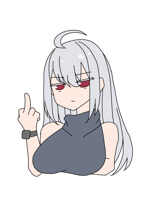 でもフラムはめっちゃ嫌ってるけどね 