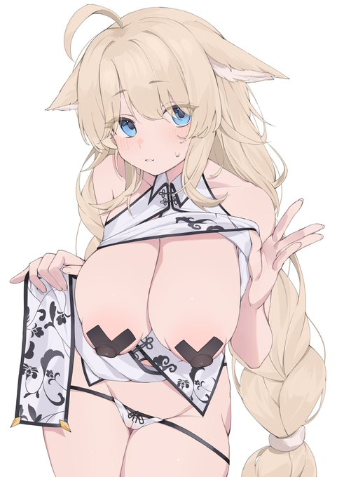 Skebありがとうございました🐥 