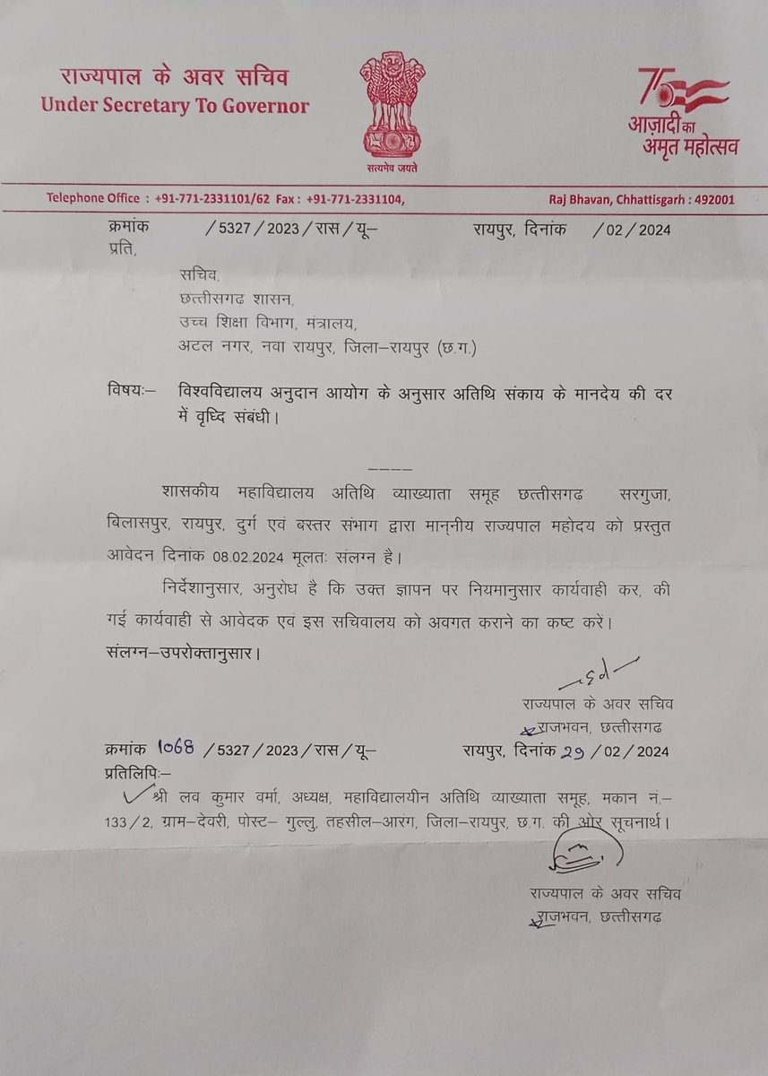 <a href="/brijmohan_ag/">Brijmohan Agrawal</a> <a href="/BJP4India/">BJP</a> <a href="/BJP4CGState/">BJP Chhattisgarh</a> महाविद्यालयीन #अतिथि_व्याख्याताओं को #सुरक्षा_की_गारंटी कब मिलेगी, #100दिन गुजर चुके!
#लोकसभाचुनाव से पहले #Mpकीव्यवस्था #Chhattisgarh में भी लागू की जाए।
#ModiKaParivar #BerojgarBharat 
<a href="/BJP4India/">BJP</a> <a href="/BJP4CGState/">BJP Chhattisgarh</a> <a href="/vishnudsai/">Vishnu Deo Sai</a> <a href="/ArunSao3/">Arun Sao</a> <a href="/vijaysharmacg/">Vijay sharma</a> <a href="/OPChoudhary_Ind/">OP Choudhary</a> <a href="/brijmohan_ag/">Brijmohan Agrawal</a>
