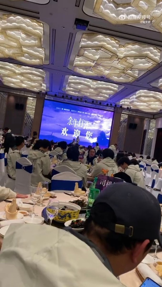 melon_num5's tweet image. Novel based Yu Sheng You Ya or For The Rest Of My Life starring #ZhangBinbin #MaoXiaotong booting ceremony