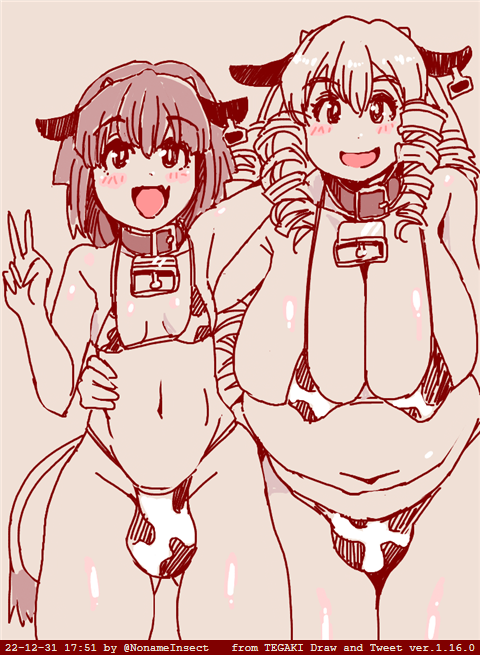 今日はもう🧠が疲れたおやすみ 