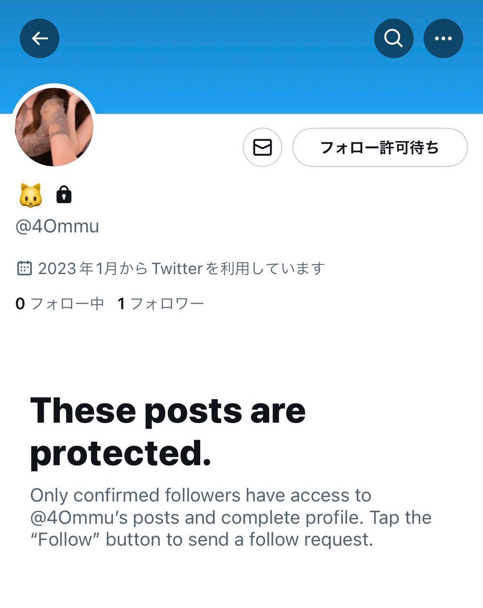 ajyt_1's tweet photo. 他の方からもご連絡頂いていた為ポストします。こちらの方からチケット詐欺に逢いました。当方が詐欺にあったのは昨年のSnowManドームツアーidome時なのですがご連絡頂いた為まだ動いているようです。同じ被害者を出さないためにも拡散して頂けると幸いです。
#チケット詐欺 #詐欺 #SnowMan求 https://t.co/X4R89TN5wa