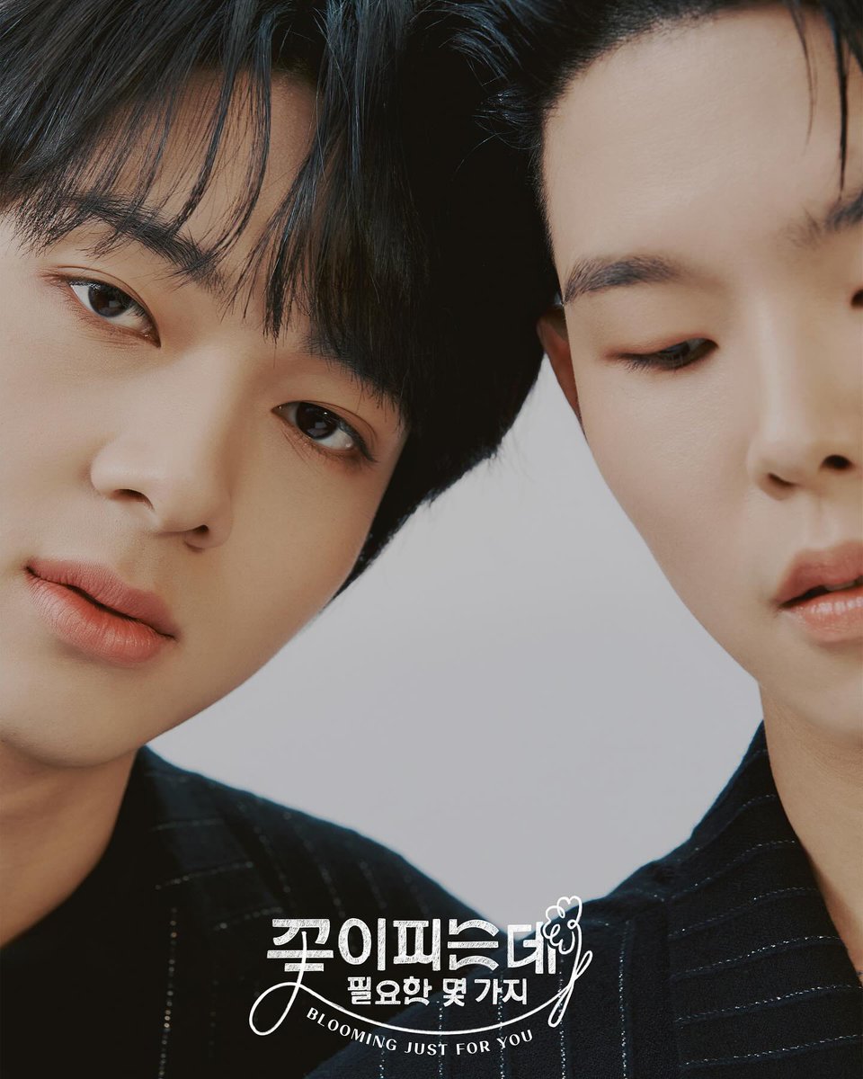 NuNew_IDN's tweet photo. ʚ NUNEWSTAGRAM ɞ
ig. new_cwr
🗓 04 March 2024
Tomorrow is D-Day of Nunew's collaboration single with Paul Kim to be released 😭🩷 So proud of him😭🩷
@CwrNew
Blooming 5 Mar
#꽃이피는데필요한몇가지
#Blooming_just_for_you
#NuNewxPaulkim_5MAR
#NuNew #NanaNu #NuNew_IDN https://t.co/3OCzVVp0qU