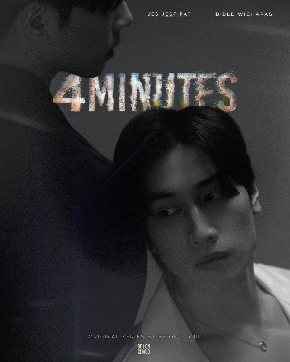 Goodnight Bible✨ 

วันนี้หลายๆคนคงจะมีความสุขมากๆแน่เลยใช่มั้ยน้าา พี่ยาหม่องก็เหมือนกัน คืนนี้พวกเราต้องนอนหลับฝันดี เข้านอนพร้อมรอยยิ้มแน่ๆเลยค่ะ ฝันดีนะคะทุกคน 🖤🤗 

#ฝันดีคุณวิชญ์ภาส 

#BibleWichapas 
#Bsumone 
@Biblesumett