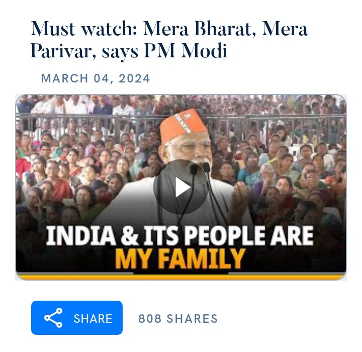 Rajeshpat5's tweet photo. Must watch: Mera Bharat, Mera Parivar, says PM Modi
https://t.co/N4TClORMju

via NaMo App https://t.co/2IV0S3QuPB