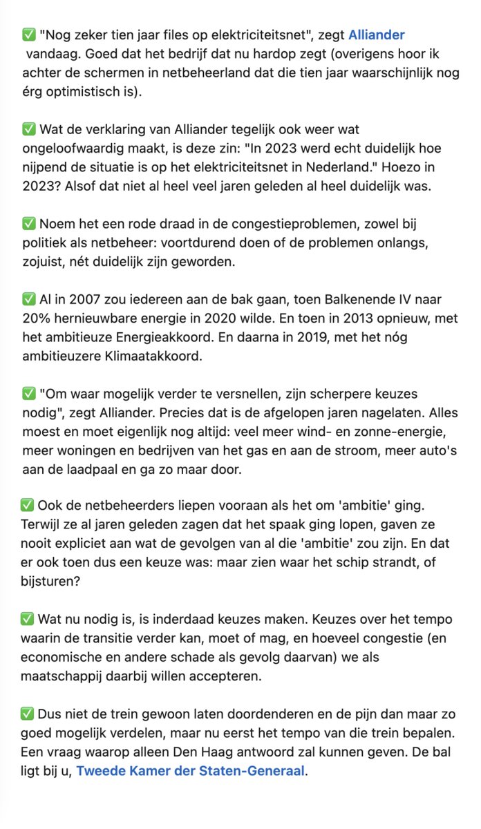 Remco de Boer tweet media