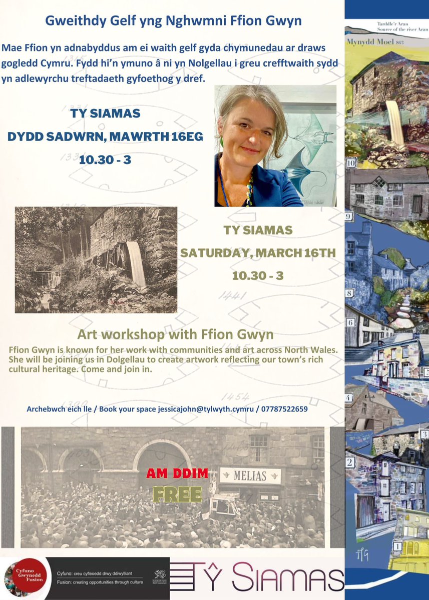 TySiamas tweet media