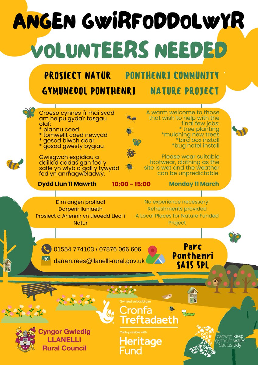 🌼🍁🪲🐞🐜🕸️🐿️🦔☘️🦋
📌 Parc Ponthenri
ℹ️ Prosiect Natur Ponthenri Nature Project
📅 11/03/24
 ⏲️ 10:00 - 15:00

#localplacesfornature @HeritageFundCYM @KWT_Carms