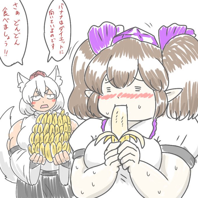 Pixivのほうでははたてちゃんを太らせたがる椛さん描いてます。 