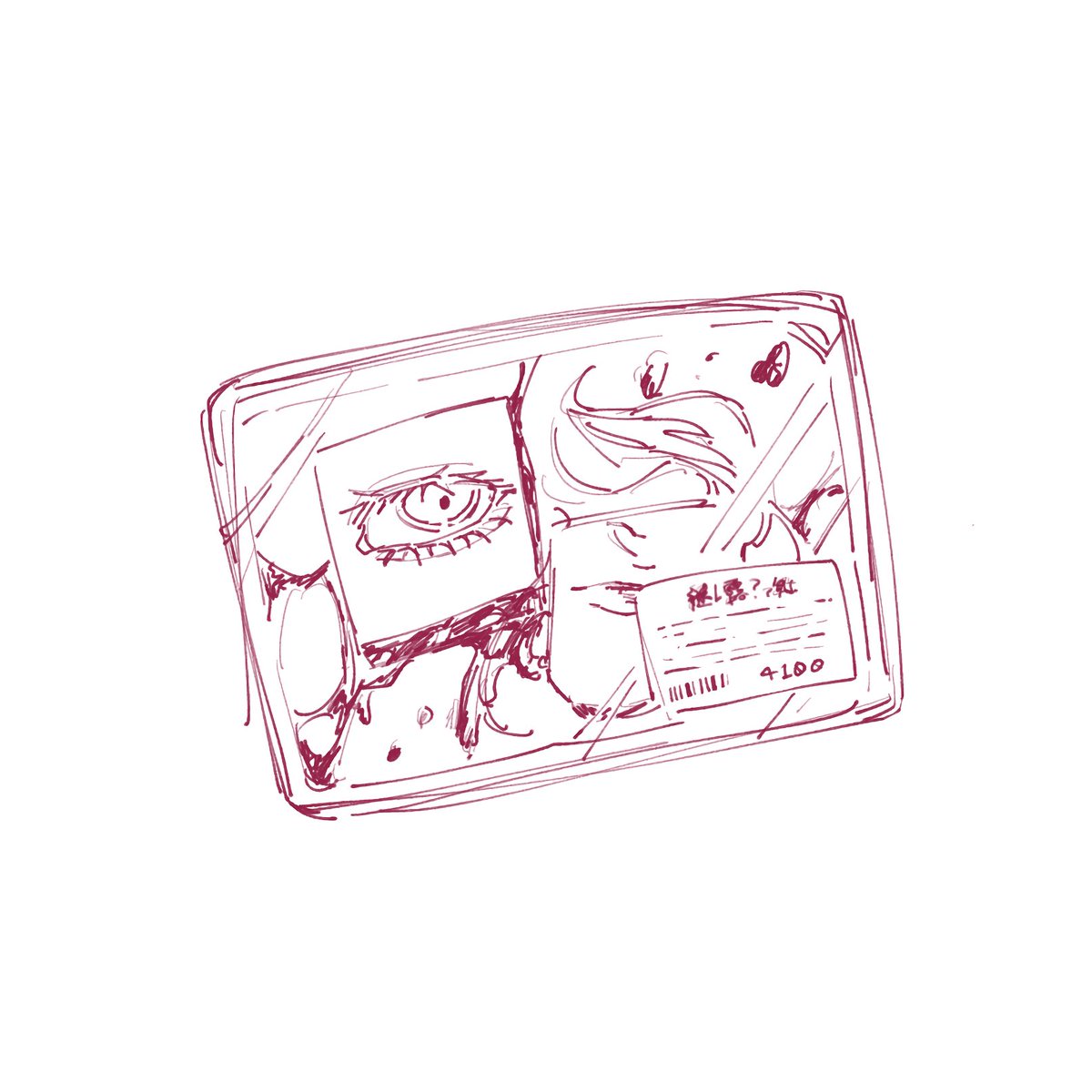 蟹缶 (@wansans_wanko) on Twitter photo 