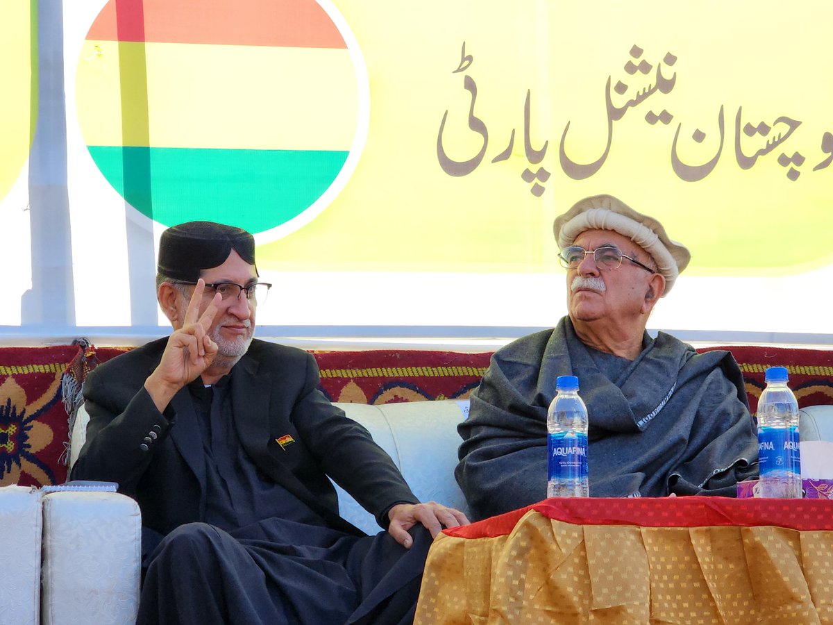 watanyar07's tweet image. کوئٹہ شھر کل مکمل طور پر بند رہے گا۔ 

#ShutterDownStrike 
#WeStandWithAchakzai