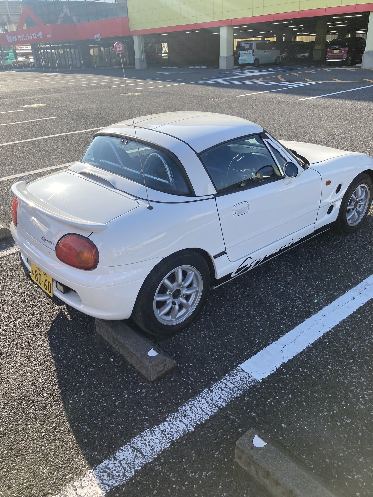 カプチーノページ（他の方はリンクからお進みください） カプチーノのシフトノブぐらぐら持病修理‼ ＃スズキカプチーノ