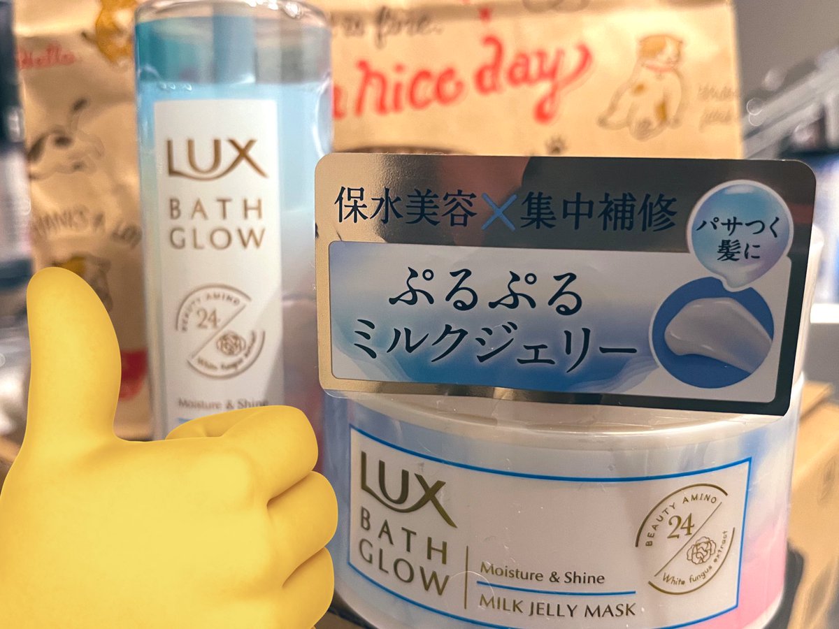 stnFJS's tweet image. ケーキは撮り損ねてしまったが、祝ってくれた人たちありがとうございました☺️