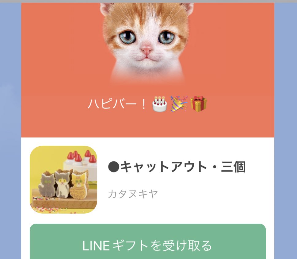 stnFJS's tweet image. ケーキは撮り損ねてしまったが、祝ってくれた人たちありがとうございました☺️