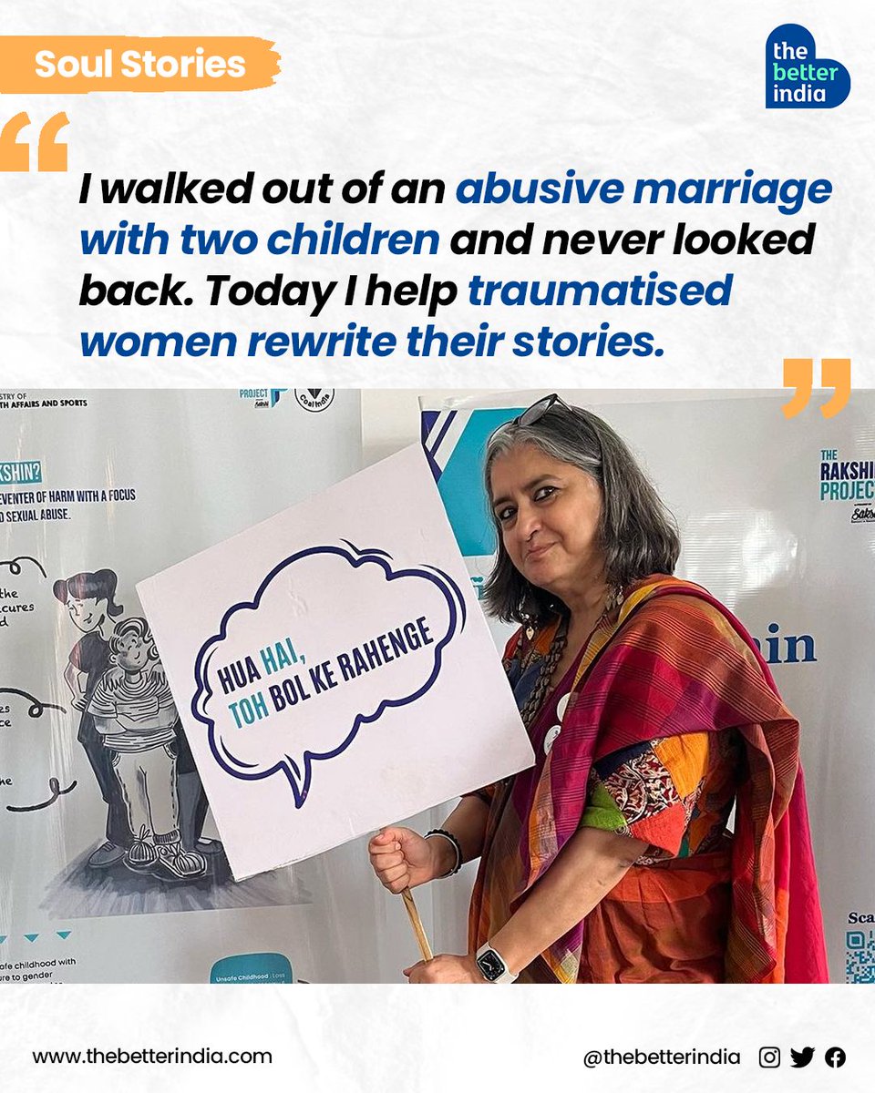 “I stepped out of an abusive marriage with my two children and never glanced back. Today, I'm dedicated to aiding trauma survivors and abuse victims in reshaping their narratives. 

@smitabharti_ @sakshiorg
 
#womensday #domesticabuseawareness #InternationalWomensDay
#IWD2024