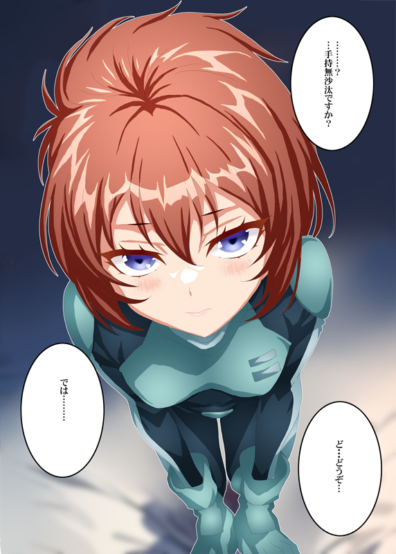 マリーダ・クルス(幼)Σφ三φ(:3」∠)_撫でやすい頭がここに #プルトゥエルブ 